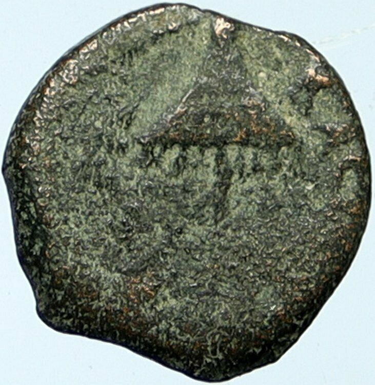 Herod AGRIPPA I 41AD JERUSALEM Biblical Claudius Time Ancient Greek Coin i100329