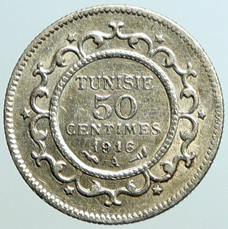 1916 A TUNISIA Muhammad V Antique OLD Silver 50 Centimes Tunisian Coin i101616