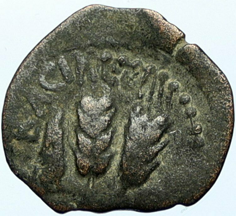 Herod AGRIPPA I 41AD JERUSALEM Biblical Claudius Time Ancient Greek Coin i100581