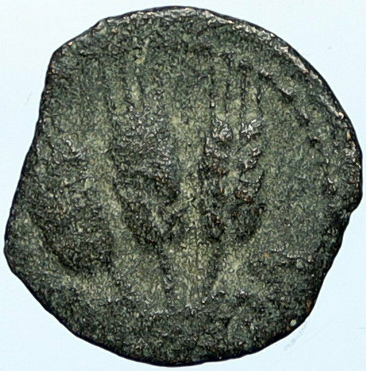 Herod AGRIPPA I 41AD JERUSALEM Biblical Claudius Time Ancient Greek Coin i100570