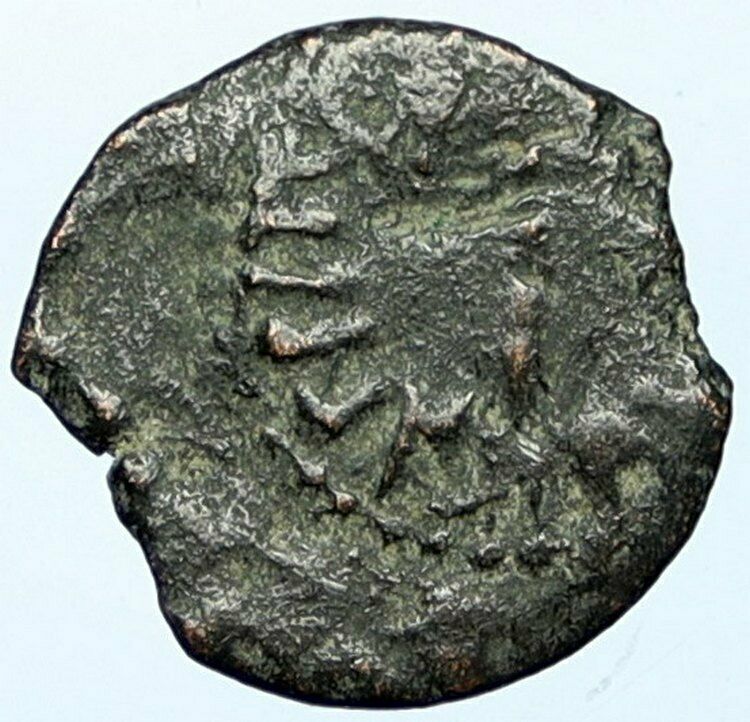 Herod AGRIPPA I 41AD JERUSALEM Biblical Claudius Time Ancient Greek Coin i100570