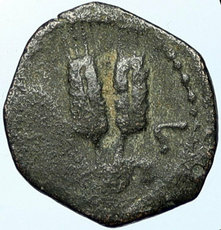 Herod AGRIPPA I 41AD JERUSALEM Biblical Claudius Time Ancient Greek Coin i100574