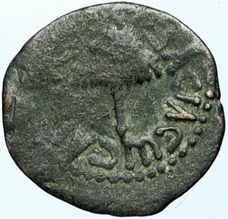 Herod AGRIPPA I 41AD JERUSALEM Biblical Claudius Time Ancient Greek Coin i100579