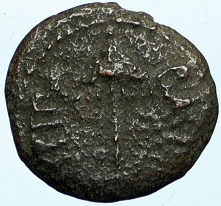 Herod AGRIPPA I 41AD JERUSALEM Biblical Claudius Time Ancient Greek Coin i100573