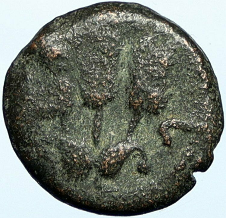 Herod AGRIPPA I 41AD JERUSALEM Biblical Claudius Time Ancient Greek Coin i100564