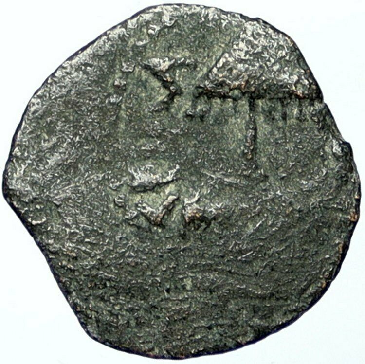 Herod AGRIPPA I 41AD JERUSALEM Biblical Claudius Time Ancient Greek Coin i100569