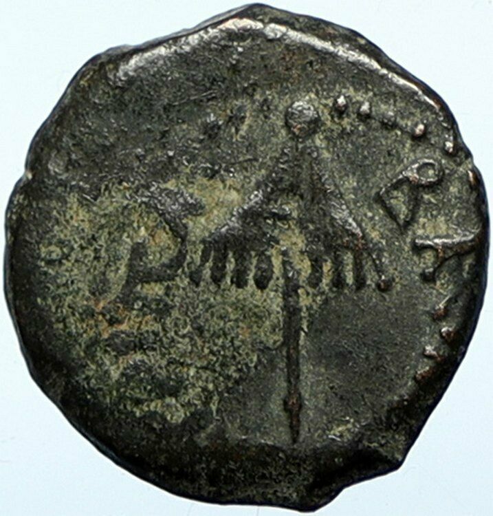 Herod AGRIPPA I 41AD JERUSALEM Biblical Claudius Time Ancient Greek Coin i100379