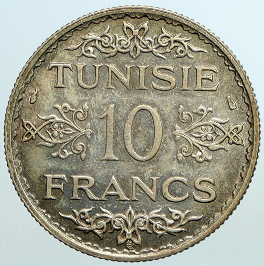 1934 1353 AH TUNISIA Crown Prince VINTAGE Silver 10 Francs Tunisian Coin i101575