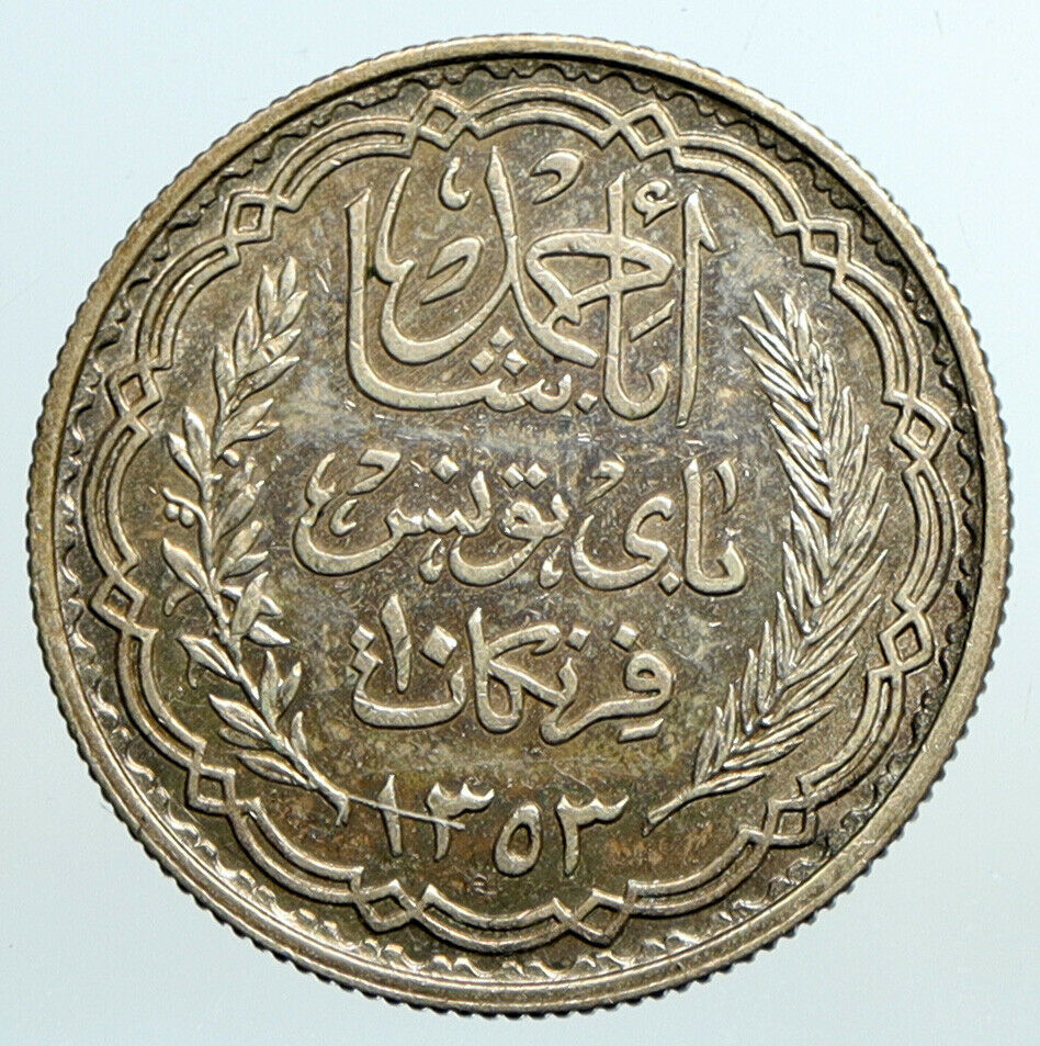 1934 1353 AH TUNISIA Crown Prince VINTAGE Silver 10 Francs Tunisian Coin i101575