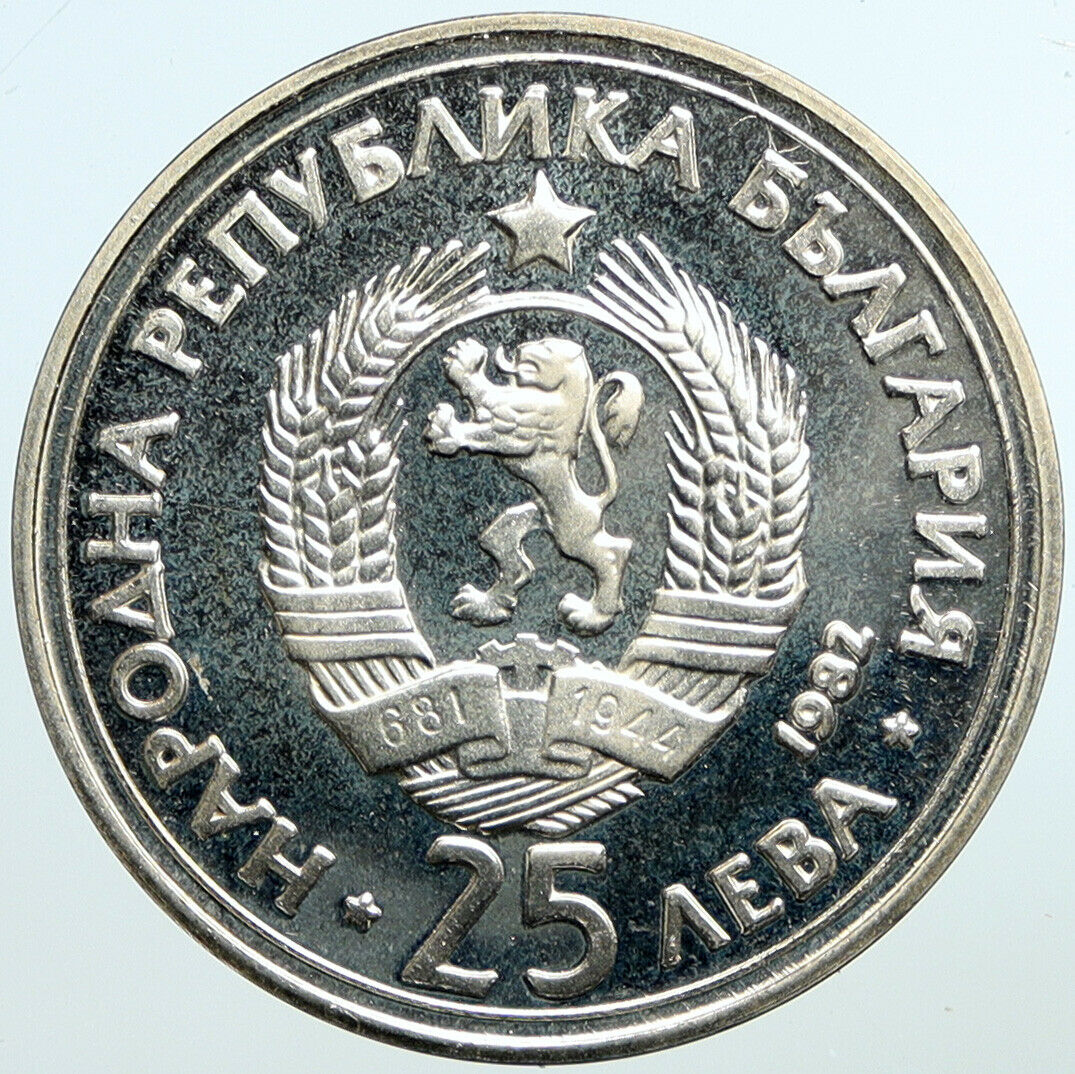 1982 BULGARIA 100 Years Georgi Dimitrov OLD Proof Silver 25 Leva Coin i101357