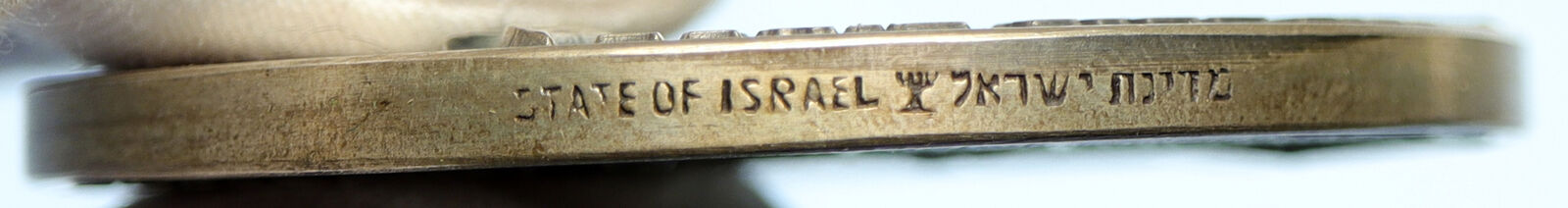 1965 ISRAEL The Hebrew University of Jerusalem Vintage OLD Silver Medal i101845