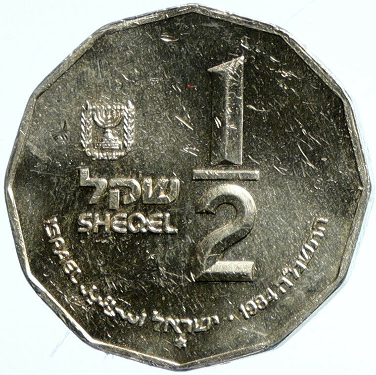 1984 ISRAEL Holy VALLEY OF KIDRON Jerusalem Silver 1/2 Half Shekel Coin i101722