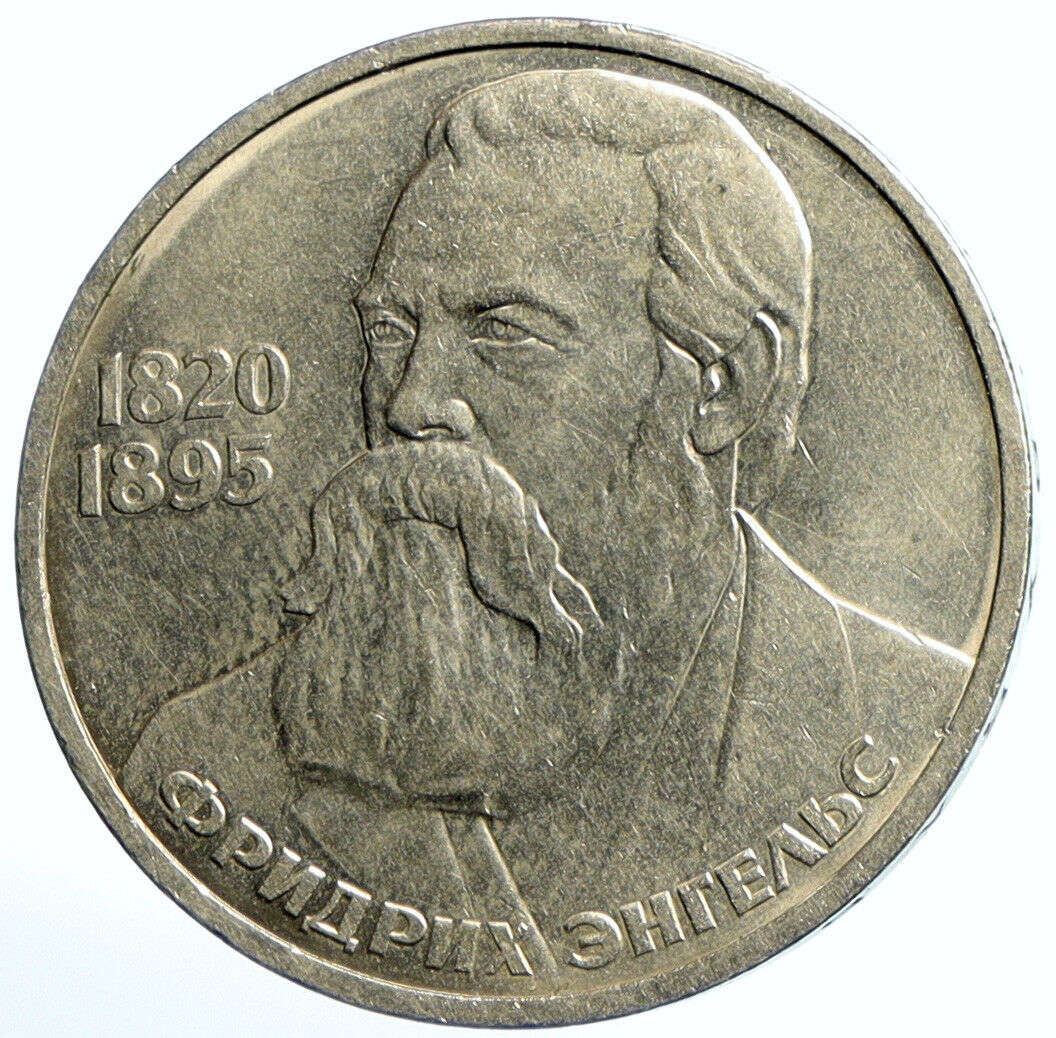 1985 RUSSIA USSR Soviet Union Russian FRIEDRICH ENGELS OLD Rouble Coin i101699