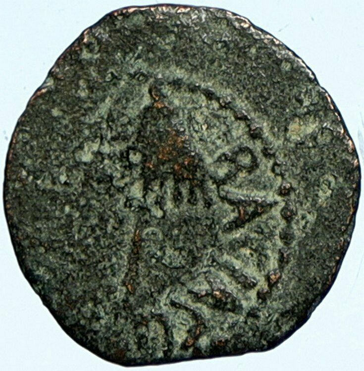 Herod AGRIPPA I 41AD JERUSALEM Biblical Claudius Time Ancient Greek Coin i101740