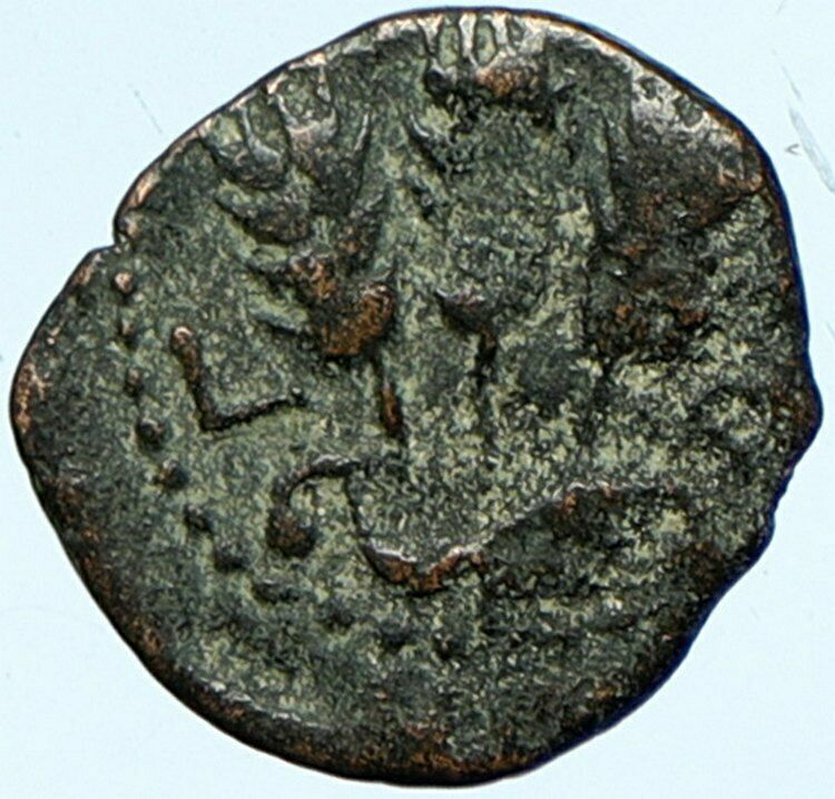 Herod AGRIPPA I 41AD JERUSALEM Biblical Claudius Time Ancient Greek Coin i101738