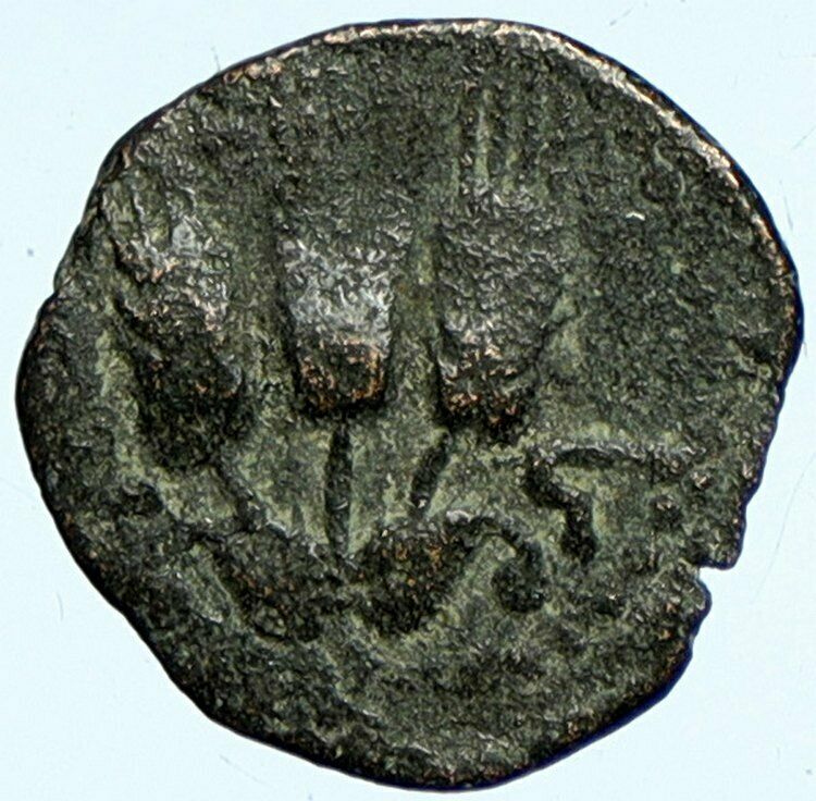 Herod AGRIPPA I 41AD JERUSALEM Biblical Claudius Time Ancient Greek Coin i101746