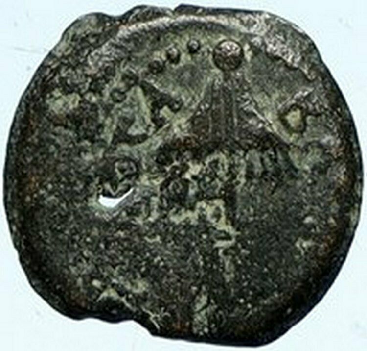 Herod AGRIPPA I 41AD JERUSALEM Biblical Claudius Time Ancient Greek Coin i101796