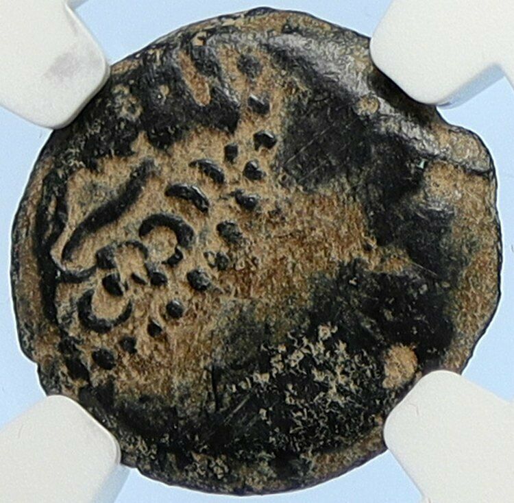 Authentic Ancient JEWISH WAR v ROMANS 67AD Historical JERUSALEM Coin NGC i106084