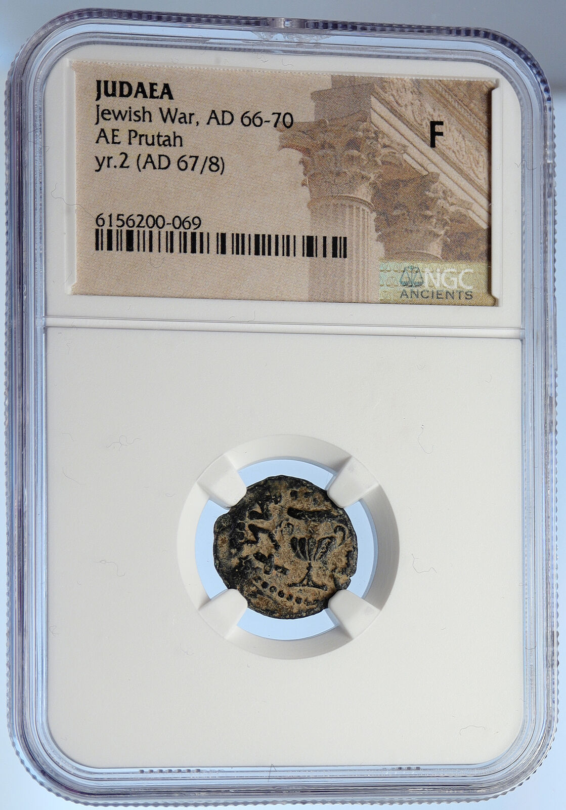 Authentic Ancient JEWISH WAR v ROMANS 67AD Historical JERUSALEM Coin NGC i106084