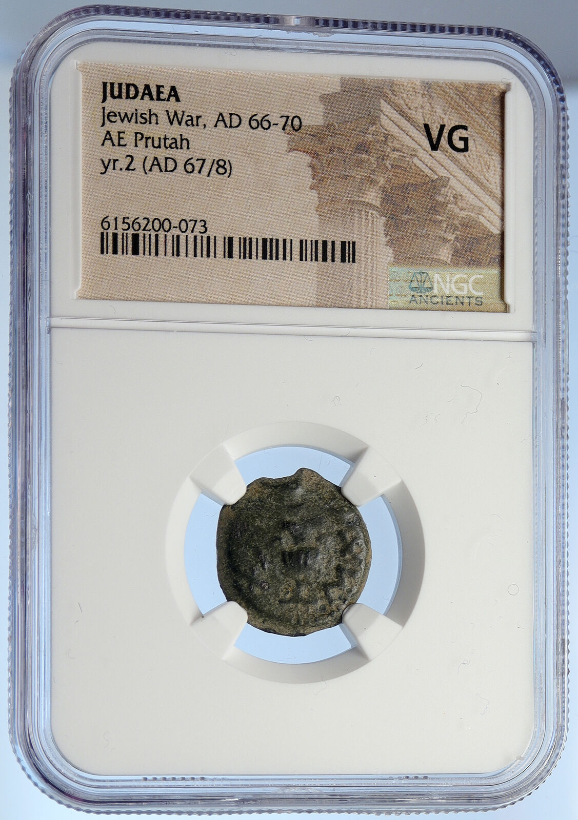 Authentic Ancient JEWISH WAR v ROMANS 67AD Historical JERUSALEM Coin NGC i106088