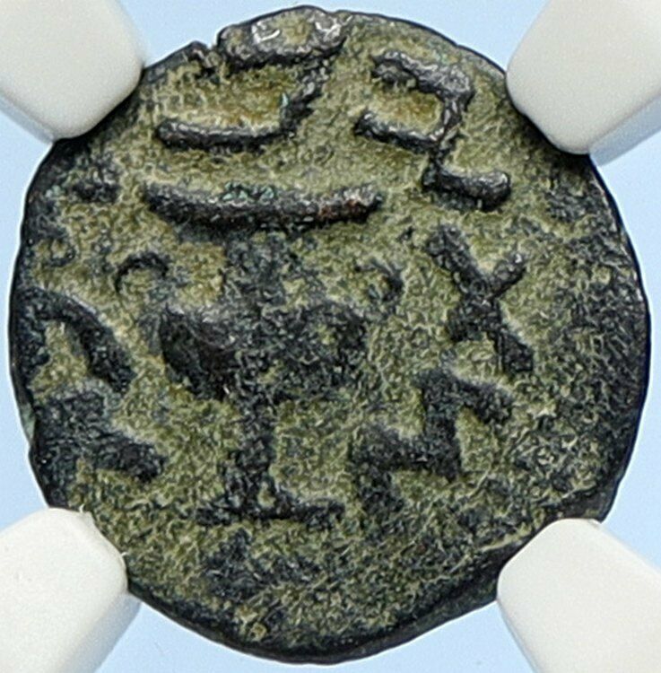 Authentic Ancient JEWISH WAR v ROMANS 67AD Historical JERUSALEM Coin NGC i106071