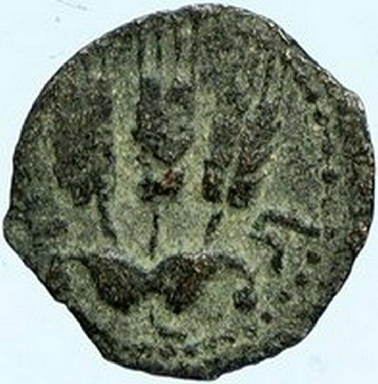 Herod AGRIPPA I 41AD JERUSALEM Biblical Claudius Time Ancient Greek Coin i101781