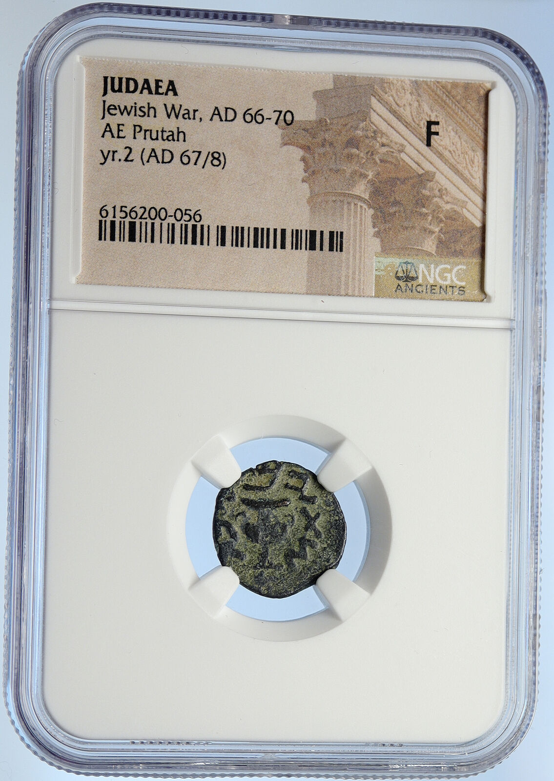 Authentic Ancient JEWISH WAR v ROMANS 67AD Historical JERUSALEM Coin NGC i106071