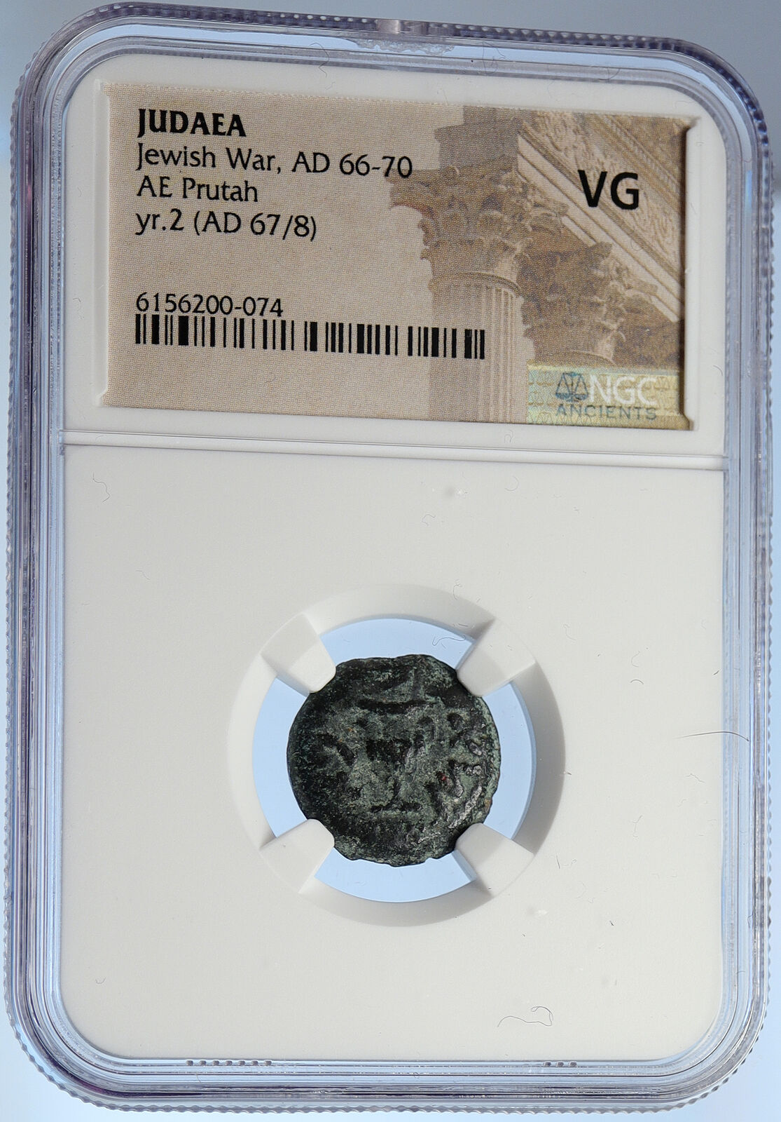 Authentic Ancient JEWISH WAR v ROMANS 67AD Historical JERUSALEM Coin NGC i106089