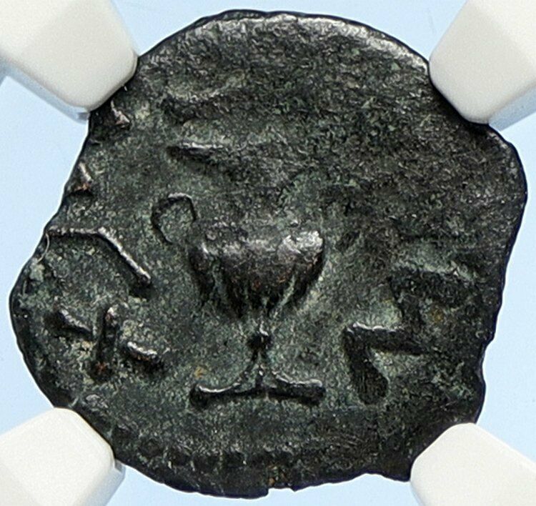 Authentic Ancient JEWISH WAR v ROMANS 67AD Historical JERUSALEM Coin NGC i106075