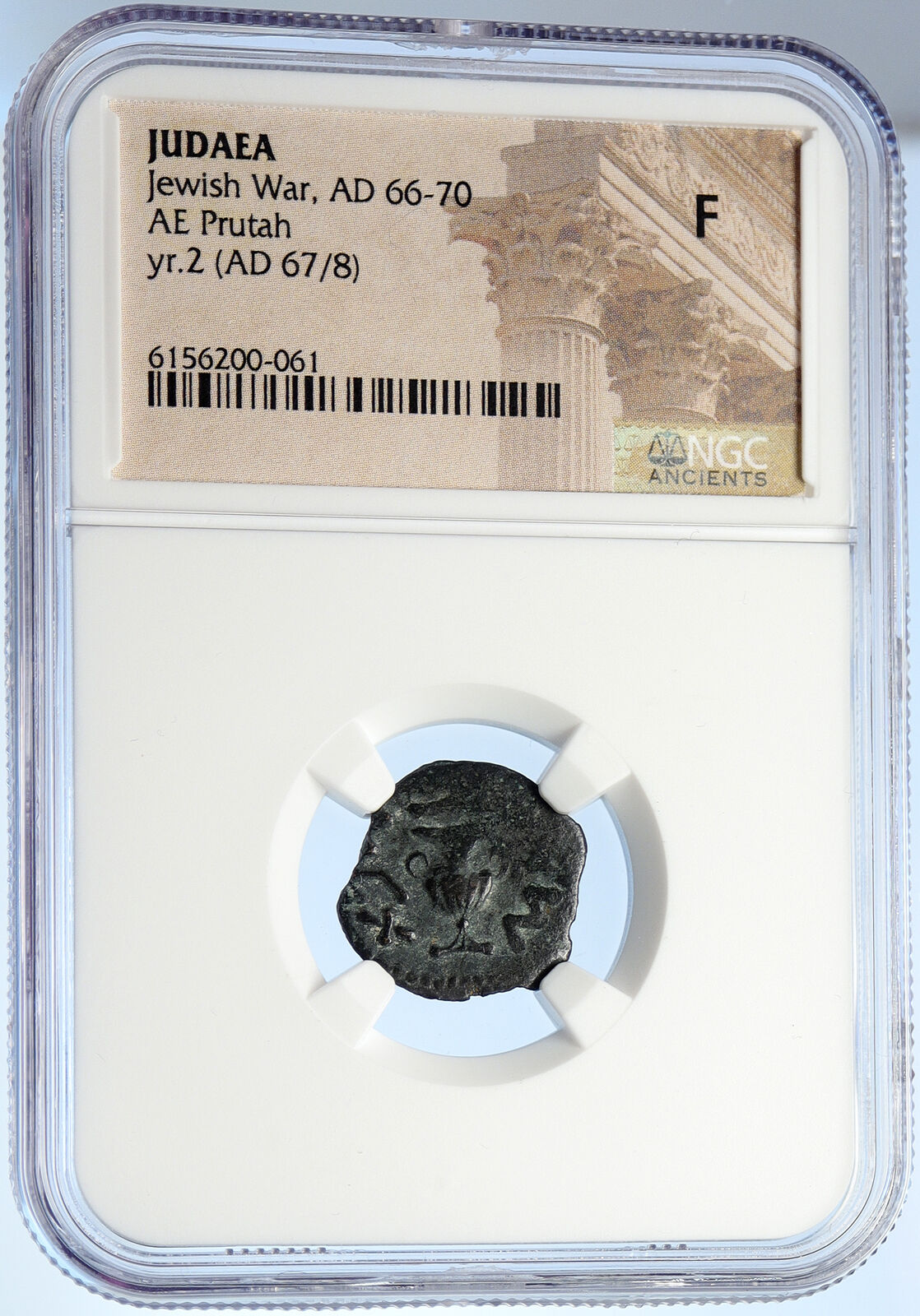 Authentic Ancient JEWISH WAR v ROMANS 67AD Historical JERUSALEM Coin NGC i106075