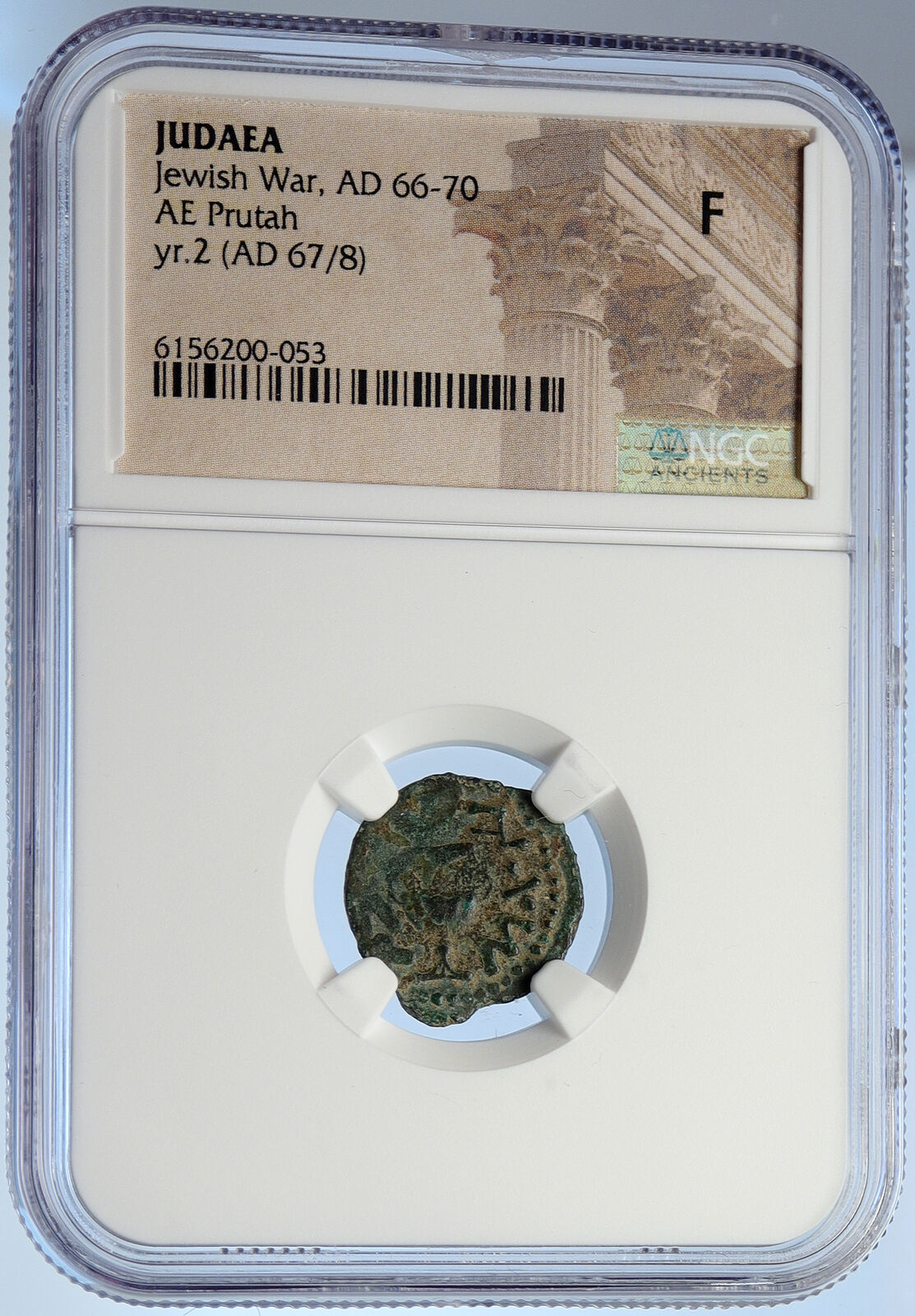 Authentic Ancient JEWISH WAR v ROMANS 67AD Historical JERUSALEM Coin NGC i106068