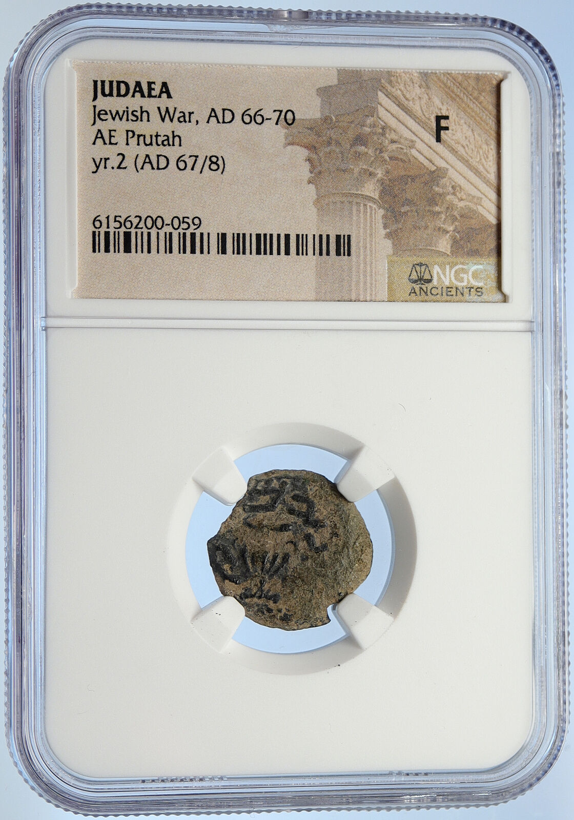 Authentic Ancient JEWISH WAR v ROMANS 67AD Historical JERUSALEM Coin NGC i106074