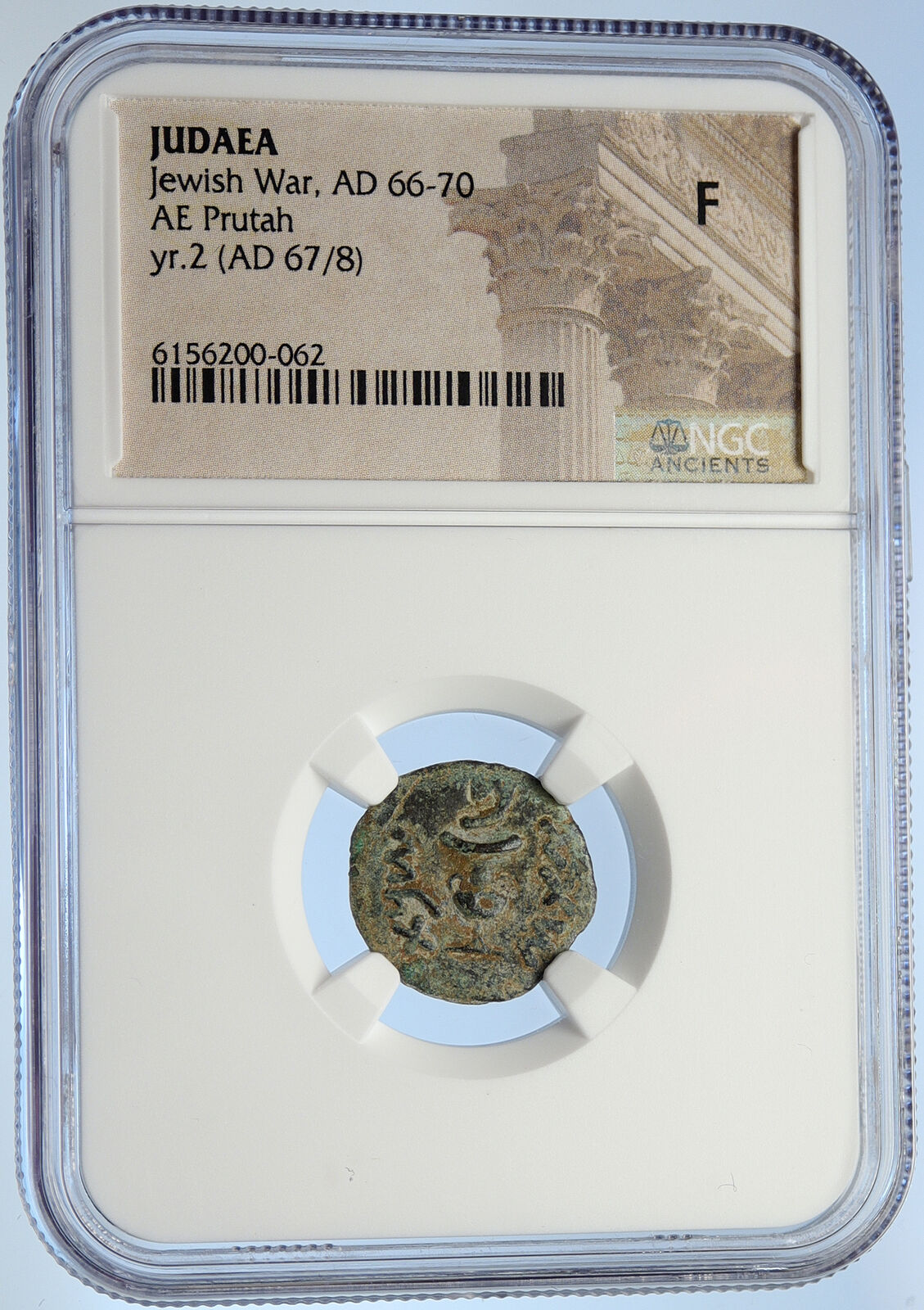 Authentic Ancient JEWISH WAR v ROMANS 67AD Historical JERUSALEM Coin NGC i106076