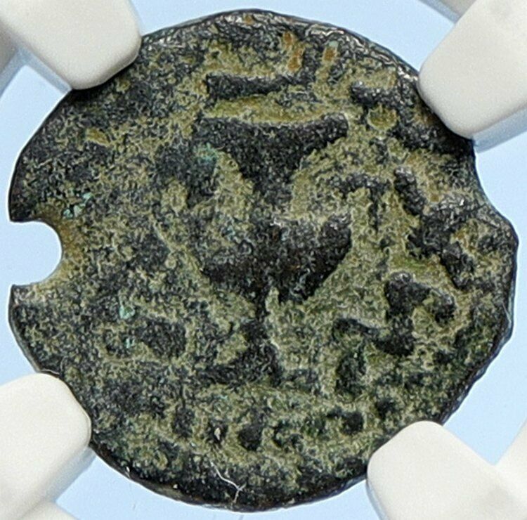 Authentic Ancient JEWISH WAR v ROMANS 67AD Historical JERUSALEM Coin NGC i106070