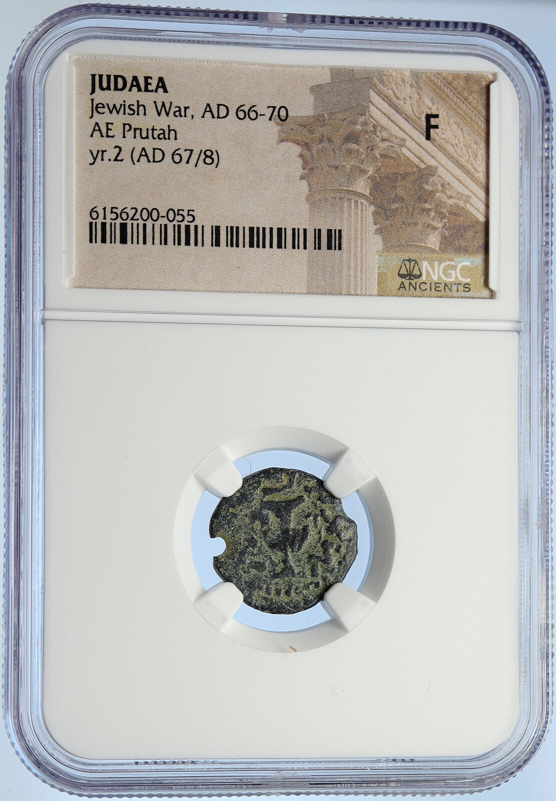 Authentic Ancient JEWISH WAR v ROMANS 67AD Historical JERUSALEM Coin NGC i106070