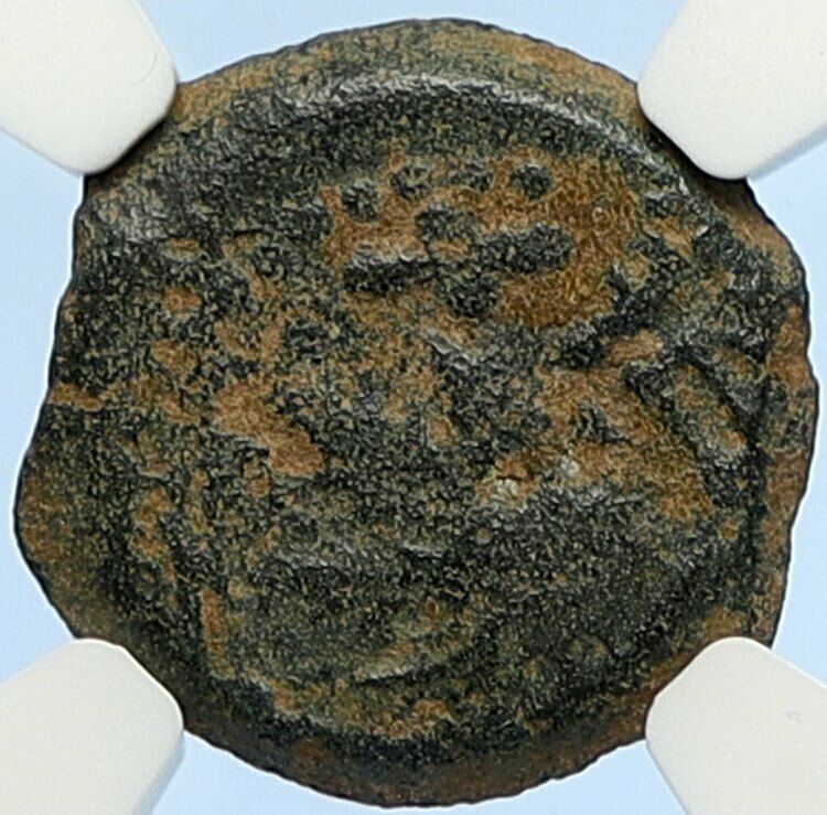 Authentic Ancient JEWISH WAR v ROMANS 67AD Historical JERUSALEM Coin NGC i106077