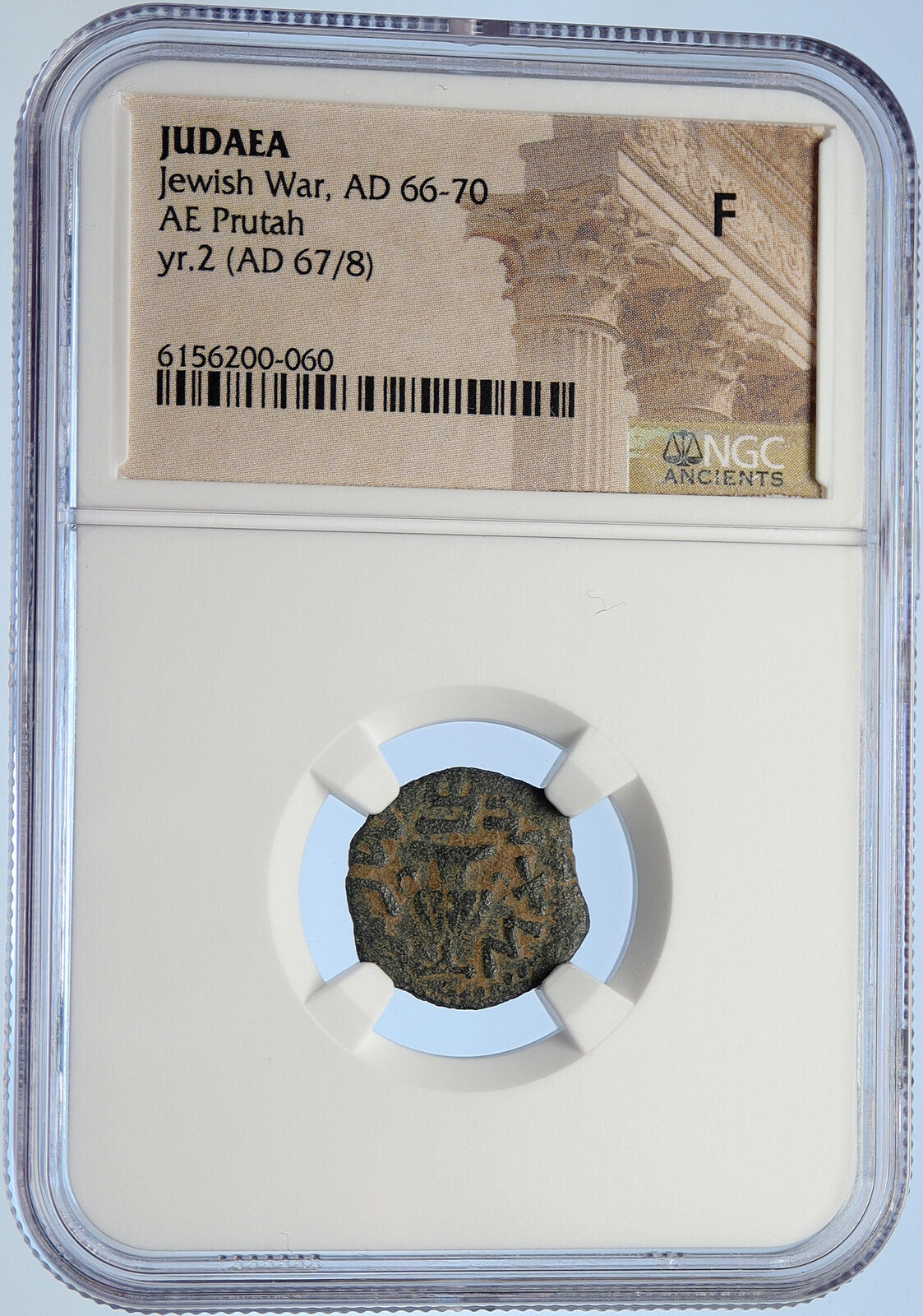 Authentic Ancient JEWISH WAR v ROMANS 67AD Historical JERUSALEM Coin NGC i106077