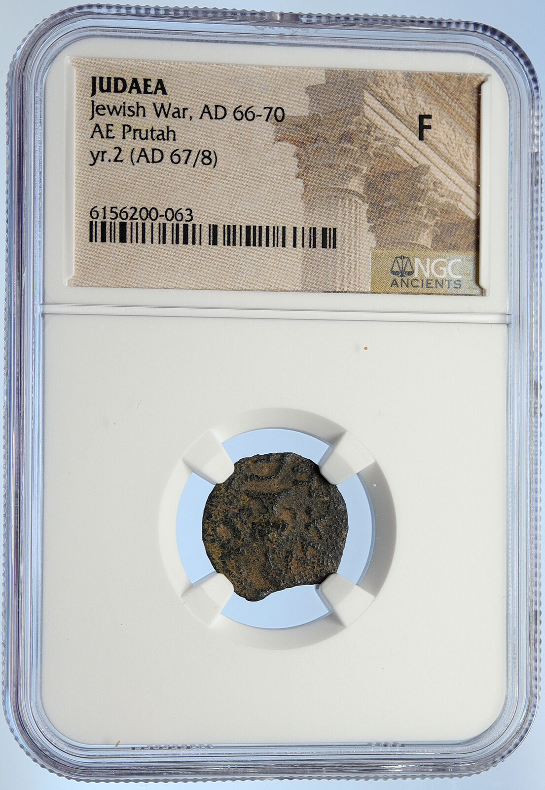 Authentic Ancient JEWISH WAR v ROMANS 67AD Historical JERUSALEM Coin NGC i106078