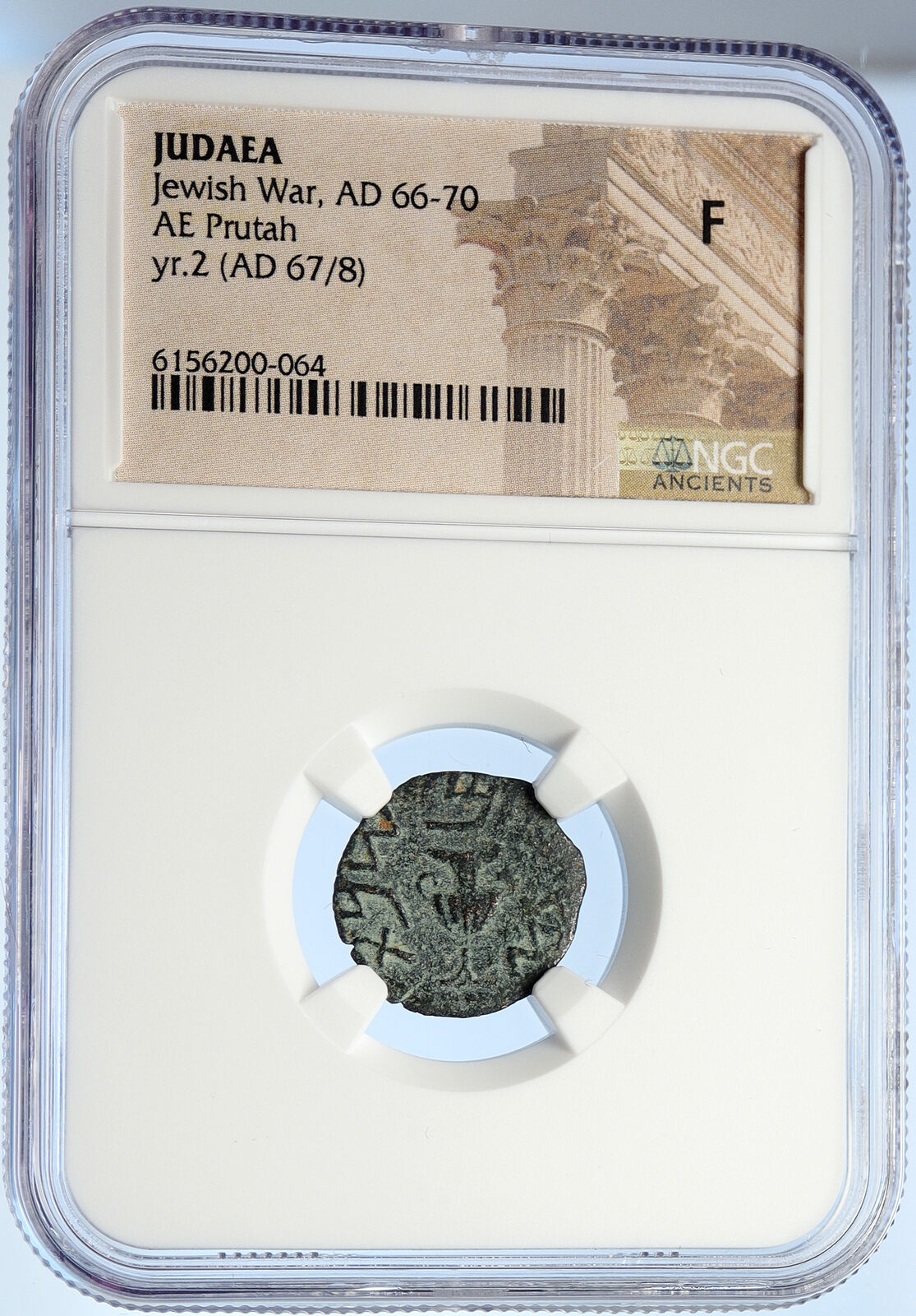 Authentic Ancient JEWISH WAR v ROMANS 67AD Historical JERUSALEM Coin NGC i106079