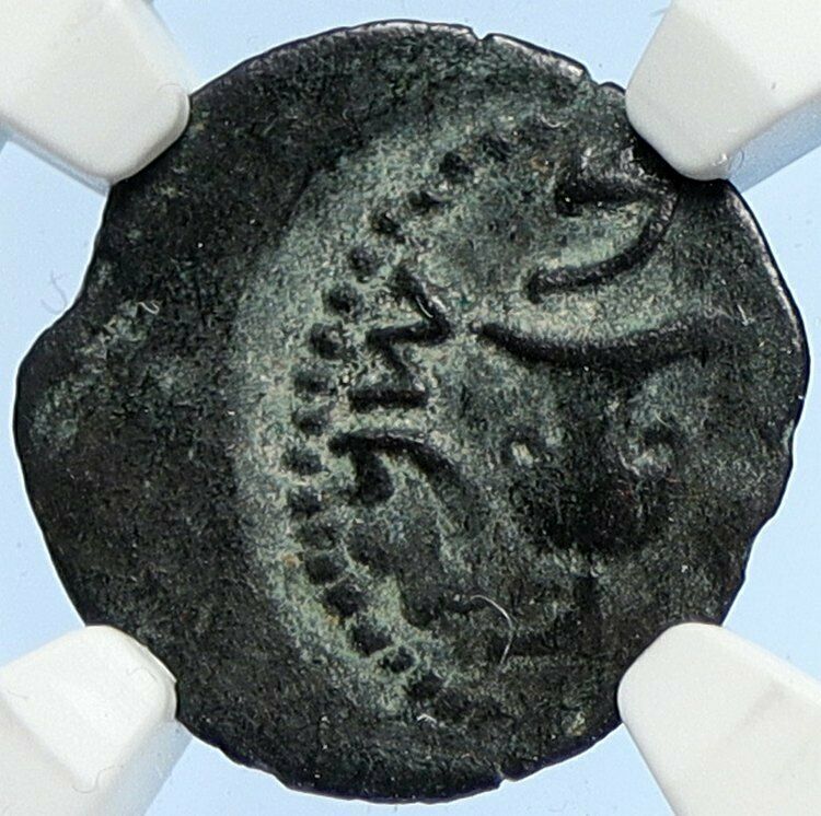 Authentic Ancient JEWISH WAR v ROMANS 67AD Historical JERUSALEM Coin NGC i106081