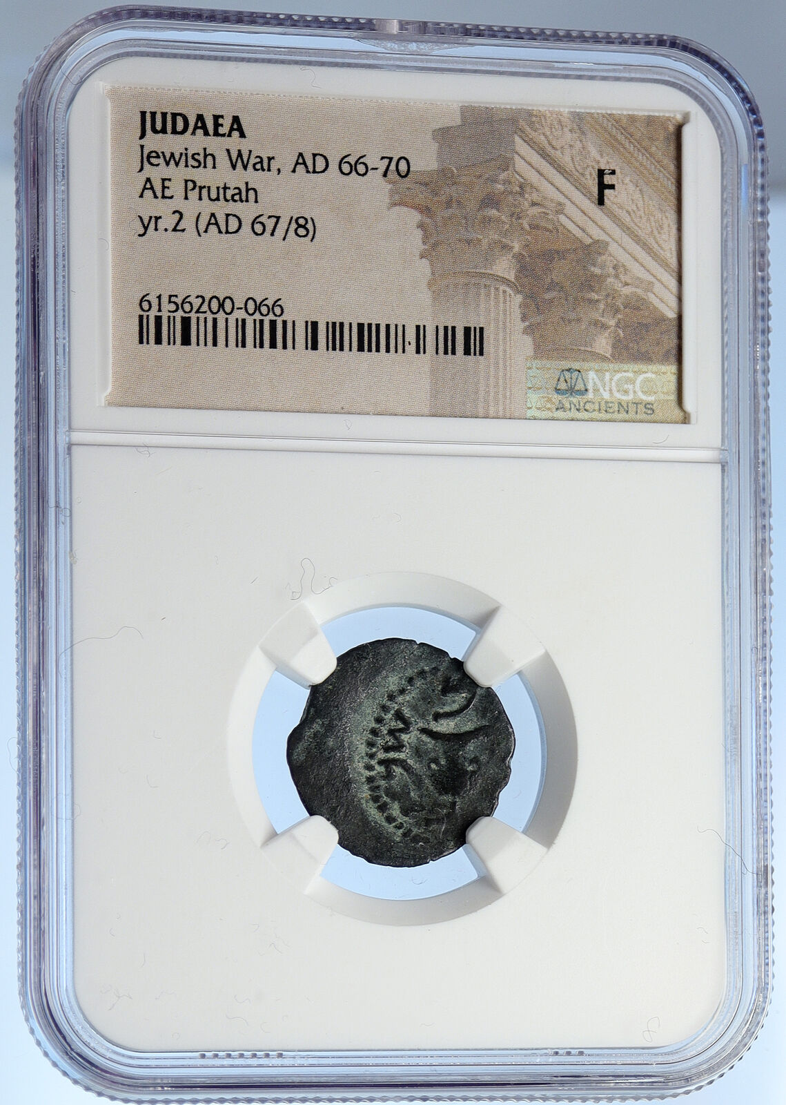 Authentic Ancient JEWISH WAR v ROMANS 67AD Historical JERUSALEM Coin NGC i106081