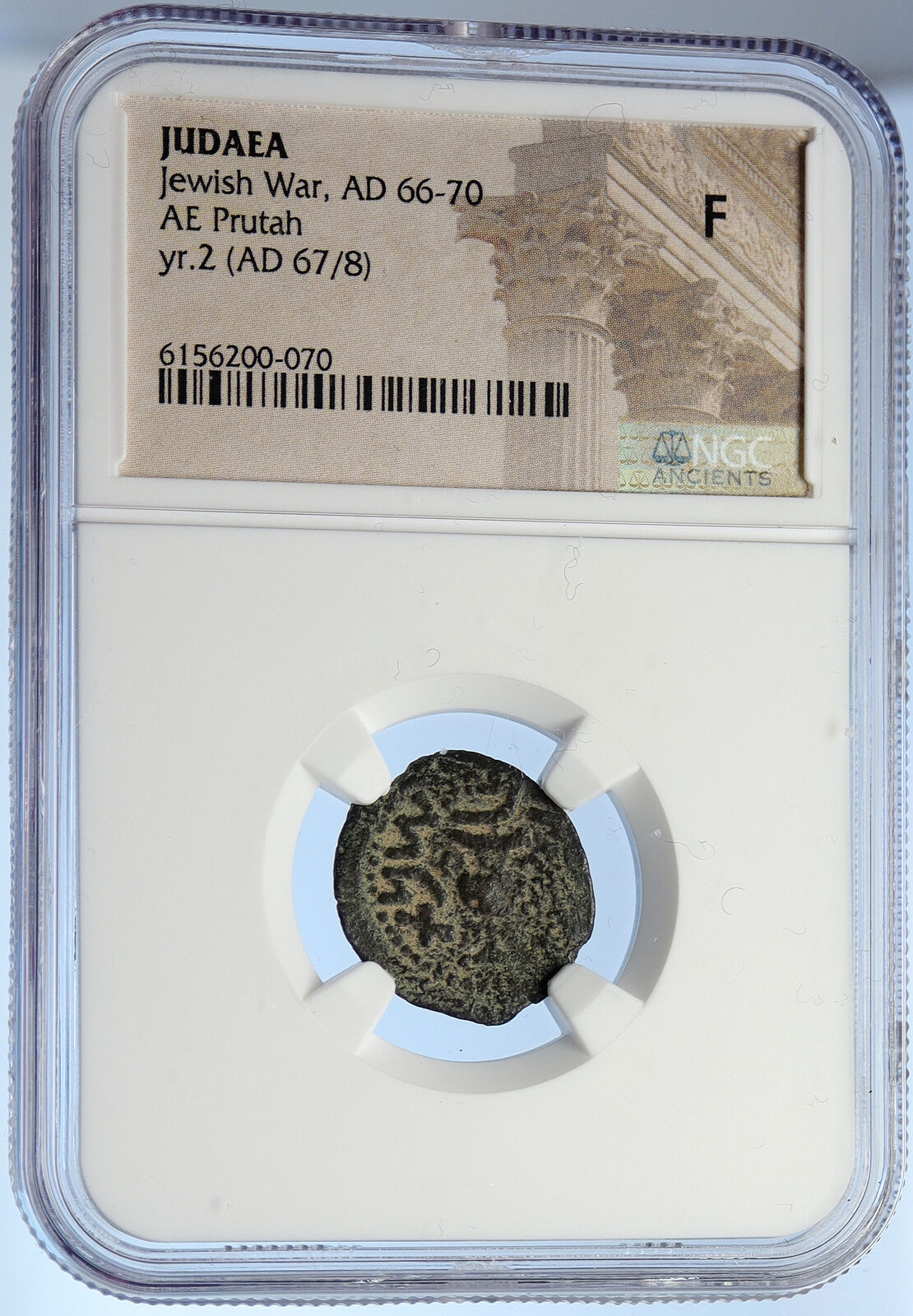 Authentic Ancient JEWISH WAR v ROMANS 67AD Historical JERUSALEM Coin NGC i106085