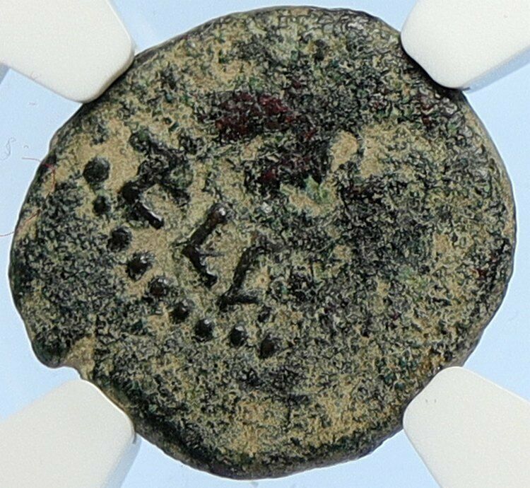 Authentic Ancient JEWISH WAR v ROMANS 67AD Historical JERUSALEM Coin NGC i106087