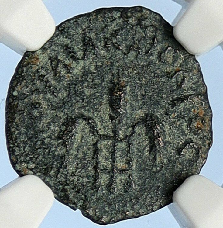 PONTIUS PILATE Tiberius Jerusalem JESUS CHRIST TRIAL Old Roman Coin NGC i106124