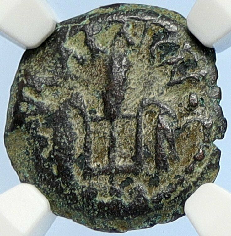 PONTIUS PILATE Tiberius Jerusalem JESUS CHRIST TRIAL Old Roman Coin NGC i106122