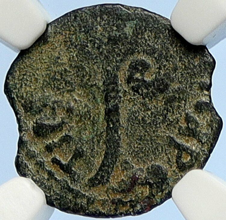 PONTIUS PILATE Tiberius Jerusalem JESUS CHRIST TRIAL Old Roman Coin NGC i106099