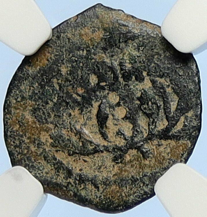 PONTIUS PILATE Tiberius Jerusalem JESUS CHRIST TRIAL Old Roman Coin NGC i106101