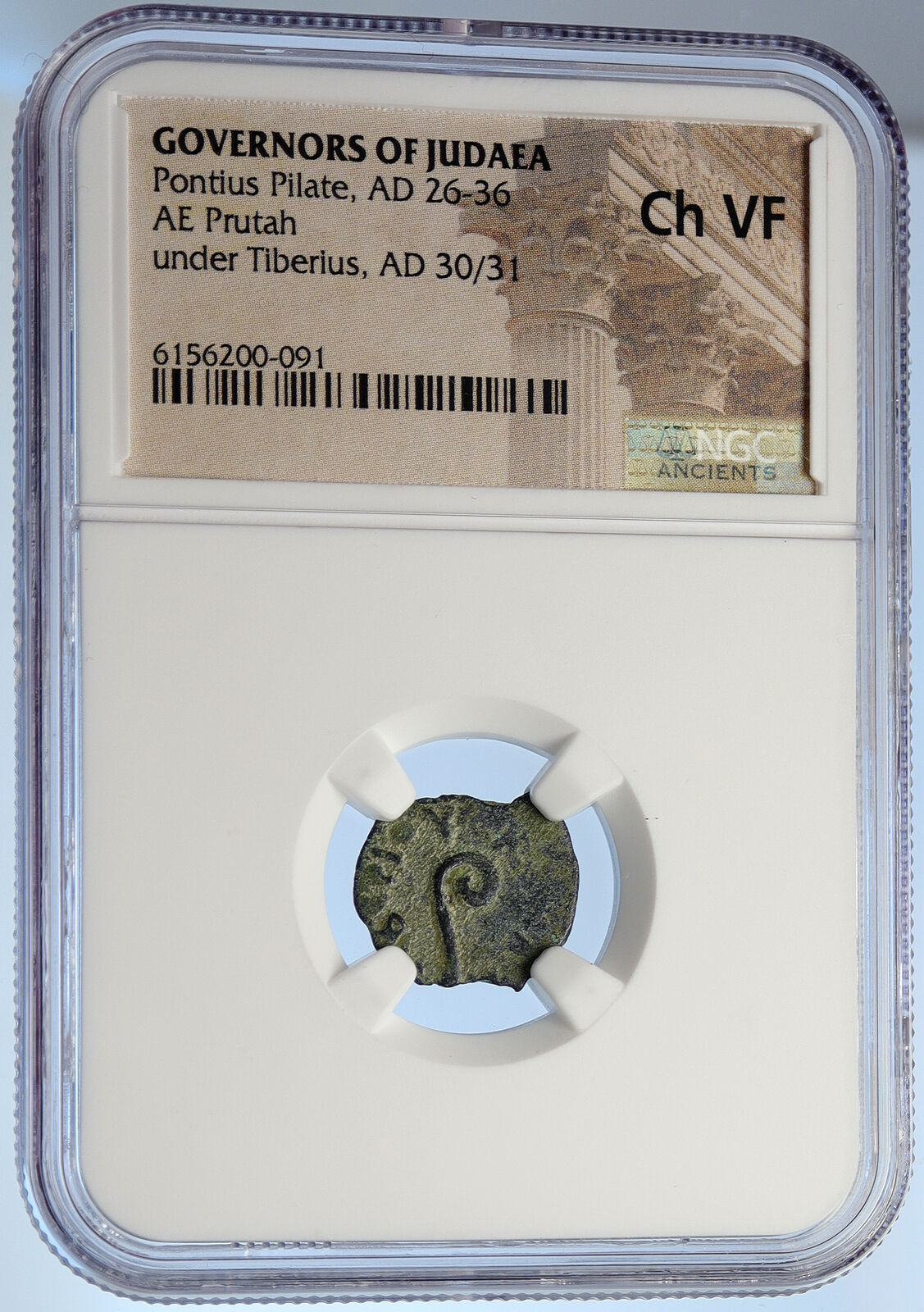 PONTIUS PILATE Tiberius Jerusalem JESUS CHRIST TRIAL Old Roman Coin NGC i106106