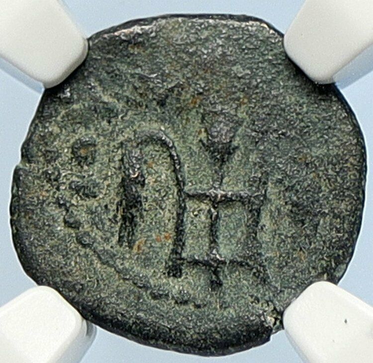 PONTIUS PILATE Tiberius Jerusalem JESUS CHRIST TRIAL Old Roman Coin NGC i106144