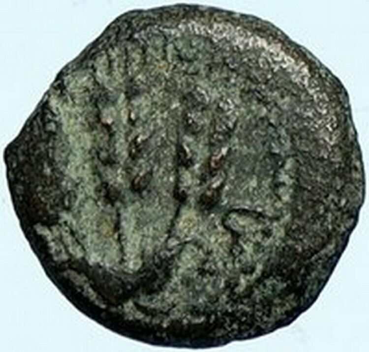 Herod AGRIPPA I 41AD JERUSALEM Biblical Claudius Time Ancient Greek Coin i101773